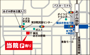 あざみ野耳鼻咽喉科の地図